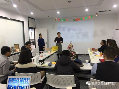 創(chuàng)新社區(qū)第2期活動邀您參與 探索創(chuàng)新創(chuàng)業(yè)新路徑，協(xié)同科技服務(wù)多角度發(fā)展