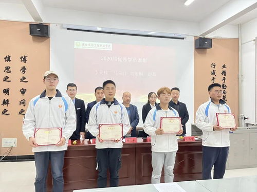 陜西旅游烹飪職業學院舉行2021屆大學生骨干培訓開班典禮，深化非學歷職業技能培訓服務