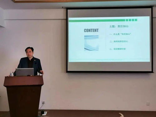 促進服務轉型落地，提升產品管理能級——綠地泉集團2020年第二季度學習培訓小結